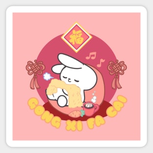 Lunar New Year Serenity: Crafting Wishes of Prosperity Sticker